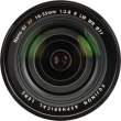 Obiektyw FujiFilm Fujinon XF 16-55 mm f/2.8 R LM WR
