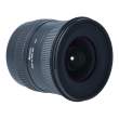 Obiektyw UŻYWANY Sigma 10-20 mm f/4.0-f/5.6 DC EX HSM / Canon s.n. 13152870 Boki