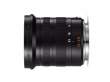 Obiektyw Leica 11-23 mm f/3.5-4.5 Super-Vario-Elmr-T ASPH Przód