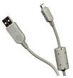  Kable USB do aparatów Olympus Kabel USB CB-USB6 (W) do aparatów Olympus Przód