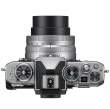 Obiektyw Nikon Nikkor Z 16-50 mm f/3.5-6.3 SL