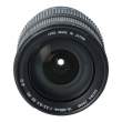 Obiektyw UŻYWANY Sigma 18-200 mm f/3.5-f/6.3 DC OS / Canon s.n 1012236 Tył