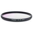  Filtry, pokrywki polaryzacyjne Calumet Filtr CPL SMC 58 mm Ultra Slim 28 warstw Tył