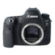 Aparat UŻYWANY Canon EOS 6D Mark II s.n. 493053001060 Przód