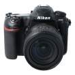 Aparat UŻYWANY Nikon D500 + ob. AF-S DX 16-80VR REFURBISHED s.n. 6000311-216519 Przód