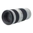 Obiektyw UŻYWANY Canon 70-200 mm f/4.0 L EF IS USM s.n. 255663 Przód