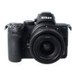 Aparat UŻYWANY Nikon Z5 + ob. 24-50 mm s.n. 6047626/20096012 Przód