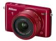 Aparat cyfrowy Nikon 1 S2 + ob. 11-27.5mm czerwony Przód