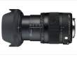 Obiektyw Sigma C 17-70 mm F2.8-F4.0 DC MACRO OS HSM / Nikon, Boki