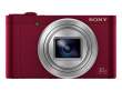 Aparat cyfrowy Sony DSC-WX500 czerwony Przód