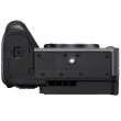 Kamera cyfrowa Sony ILME-FX30 + UCHWYT XLR (ILMEFX30.CEC) + Cashback 900 zł Zapytaj o Mega ofertę !!