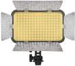 Lampa LED Quadralite Thea 170