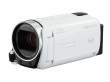 Kamera cyfrowa Canon LEGRIA HF R606 biała Przód