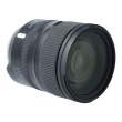Obiektyw UŻYWANY Tamron 24-70 mm f/2.8 Di VC USD G2 / Nikon s.n. 058483