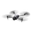 Dron DJI Mavic 4 Pro Fly More Combo (DJI RC2) Boki
