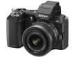 Aparat cyfrowy Nikon 1 V2 czarny + ob. 10-30 VR Przód