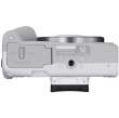 Aparat cyfrowy Canon EOS R50 biały + RF-S 18-45 mm f/4.5-6.3 IS STM