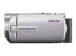 Kamera cyfrowa Sony DCR-SX45E srebrna Boki
