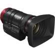 Obiektyw Canon Cine Lens CN-E18-80 T4.4L IS KAS S Tył