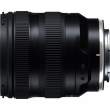 Obiektyw Tamron 20-40 mm f/2.8 Di III VXD Sony E Boki