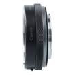 Adapter UŻYWANY Canon Adapter Control Ring M-ADAP EF-EOS R s.n. 0312003006 Tył
