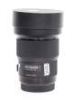 Obiektyw UŻYWANY Sigma A 20 mm f/1.4DG HSM / Canon s.n. 51558197 - PO WYPOŻYCZALNI Tył