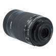 Obiektyw UŻYWANY Canon 55-250 mm f/4-f/5.6 EF-S IS STM  s.n 2089104693 Góra