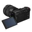 Aparat cyfrowy Panasonic Lumix S9 + S 28-200 mm f/4-7.1 Macro O.I.S. czarny z obiektywem S 85 mm kupisz taniej o 1500 zł! Góra