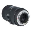 Obiektyw UŻYWANY Sigma 105 mm f/2.8 DG OS EX HSM Macro Canon16379295 Góra