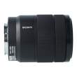 Obiektyw UŻYWANY Sony E 18-135 mm f/3.5-5.6 OSS (SEL18135.SYX) s.n. 2188814