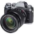 Obiektyw FujiFilm Fujinon XF 16-55 mm f/2.8 R LM WR