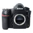 Aparat UŻYWANY Nikon D850 body s.n. 6025015 Przód