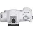 Aparat cyfrowy Canon EOS R50 biały + RF-S 18-45 mm f/4.5-6.3 IS STM