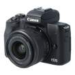 Aparat UŻYWANY Canon EOS M50 Mark II czarny + 15-45 mm f/3.5-6.3 s.n. 283054002570-206208005920 Tył
