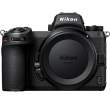 Aparat cyfrowy Nikon Z7 II + ob. Z 24-120 mm f/4 S -kup taniej 1500 zł z kodem NIKMEGA1500