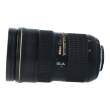Obiektyw UŻYWANY Nikon 24-70 mm f/2.8 G ED AF-S s.n. 832893 Góra