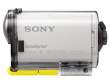 Kamera Sportowa Sony Action Cam HDR-AS100V Boki