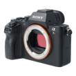 Aparat UŻYWANY Sony A7R II body (ILCE7RM3AB.CEC) s.n. 5138900 Tył
