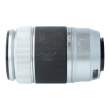 Obiektyw UŻYWANY FujiFilm Fujinon XC 50-230 mm f/4.5-6.7 OIS II srebrny s.n 34M12639 Góra