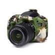  Fotografowanie przyrody akcesoria maskujące EasyCover osłona gumowa dla Canon 760D camouflage Tył