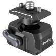  Rigi i akcesoria elementy do rigów Smallrig Adapter szybkozłączka Drop-in Hawklock Universal mini Quick Release z płytką [3513C] Przód