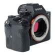 Aparat UŻYWANY Sony A7R II body (ILCE7RM3AB.CEC) s.n. 5138900 Boki