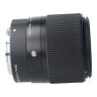 Obiektyw UŻYWANY Sigma C 30 mm F1.4 DC DN / Sony E s.n. 53593507