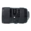 Obiektyw UŻYWANY Sigma A 18-35 mm f/1.8 DC HSM Nikon s.n. 53662964 Góra