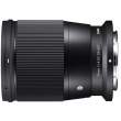Obiektyw Sigma C 16 mm f/1.4 DC DN Nikon Z Tył