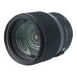 Obiektyw UŻYWANY Sigma A 135 mm f/1.8 DG HSM / Nikon s.n. 54062036 Przód