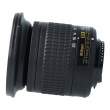 Obiektyw UŻYWANY Nikon Nikkor 10-20mm f/4.5-5.6G AF-P DX VR s.n. 375604 Góra