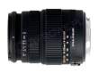 Obiektyw Sigma 50-200 mm f/4.0-5.6 DC OS HSM / Canon Przód