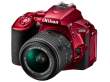 Lustrzanka Nikon D5500 czerwony + ob. 18-55 VR II CASHBACK Tył