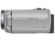 Kamera cyfrowa Panasonic HC-V250 srebrna Tył